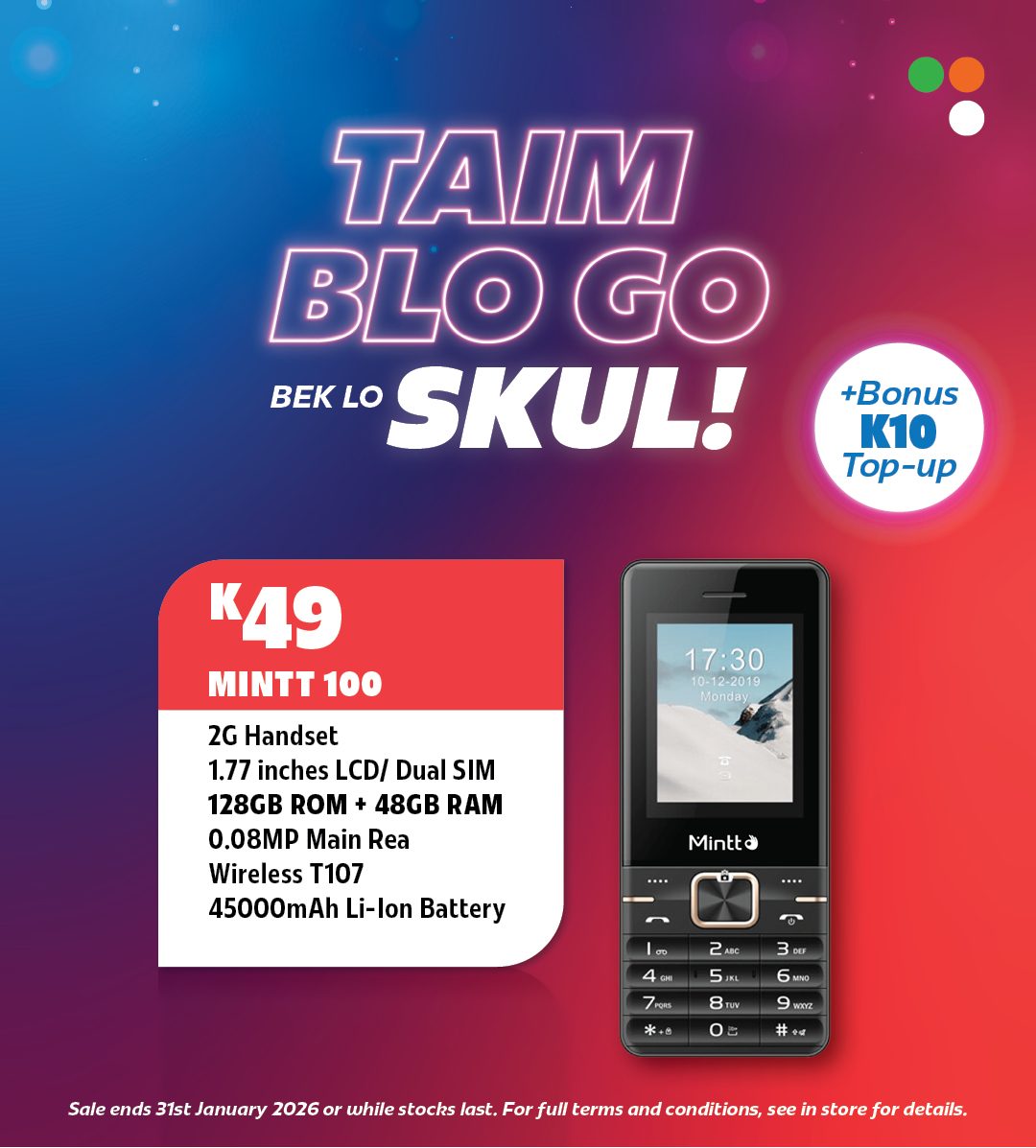 2504883 Daltron Back To School Retail Rollout SM Static Refresh Product Price 1080 x 1350 px 1