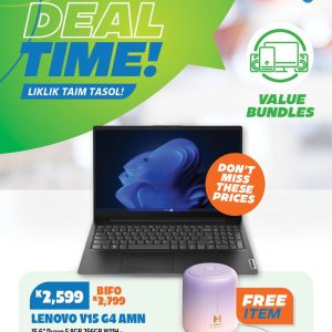 Lenovo V15 G4 AMN 15.6'' with a Ryzen 5 processor 8gb 256gb SSD W11H