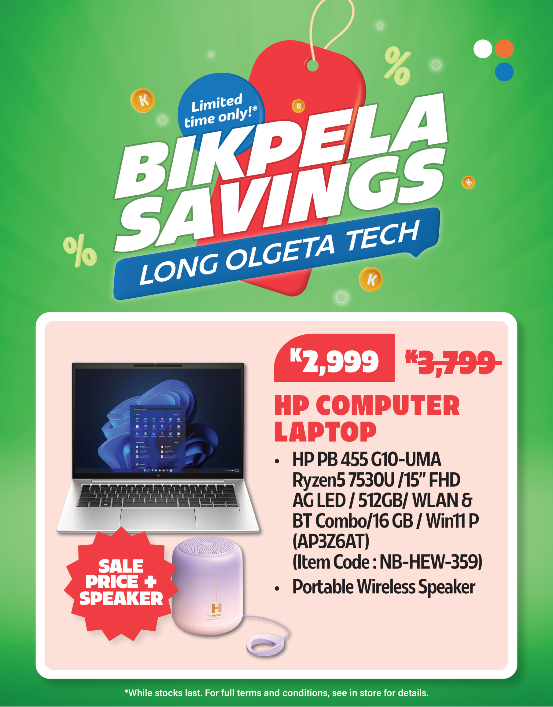 2600209 Daltron Mega Savings on Tech (Feb & March))_A4 Posters Bundles-5