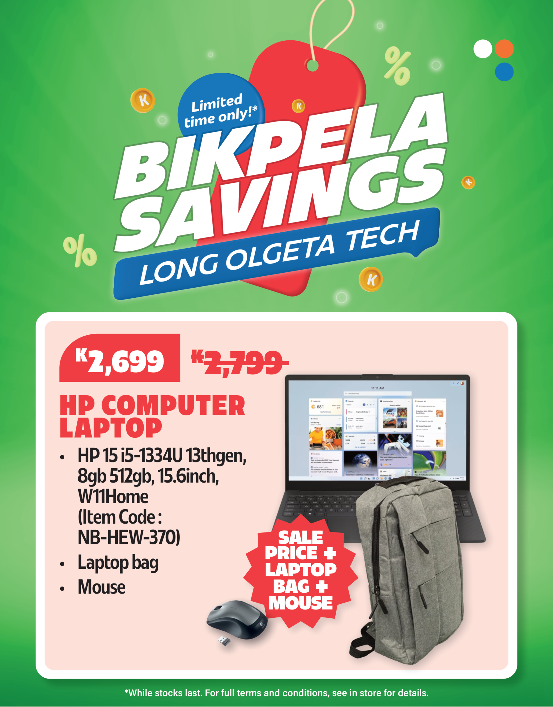 2600209 Daltron Mega Savings on Tech (Feb & March))_A4 Posters Bundles-6