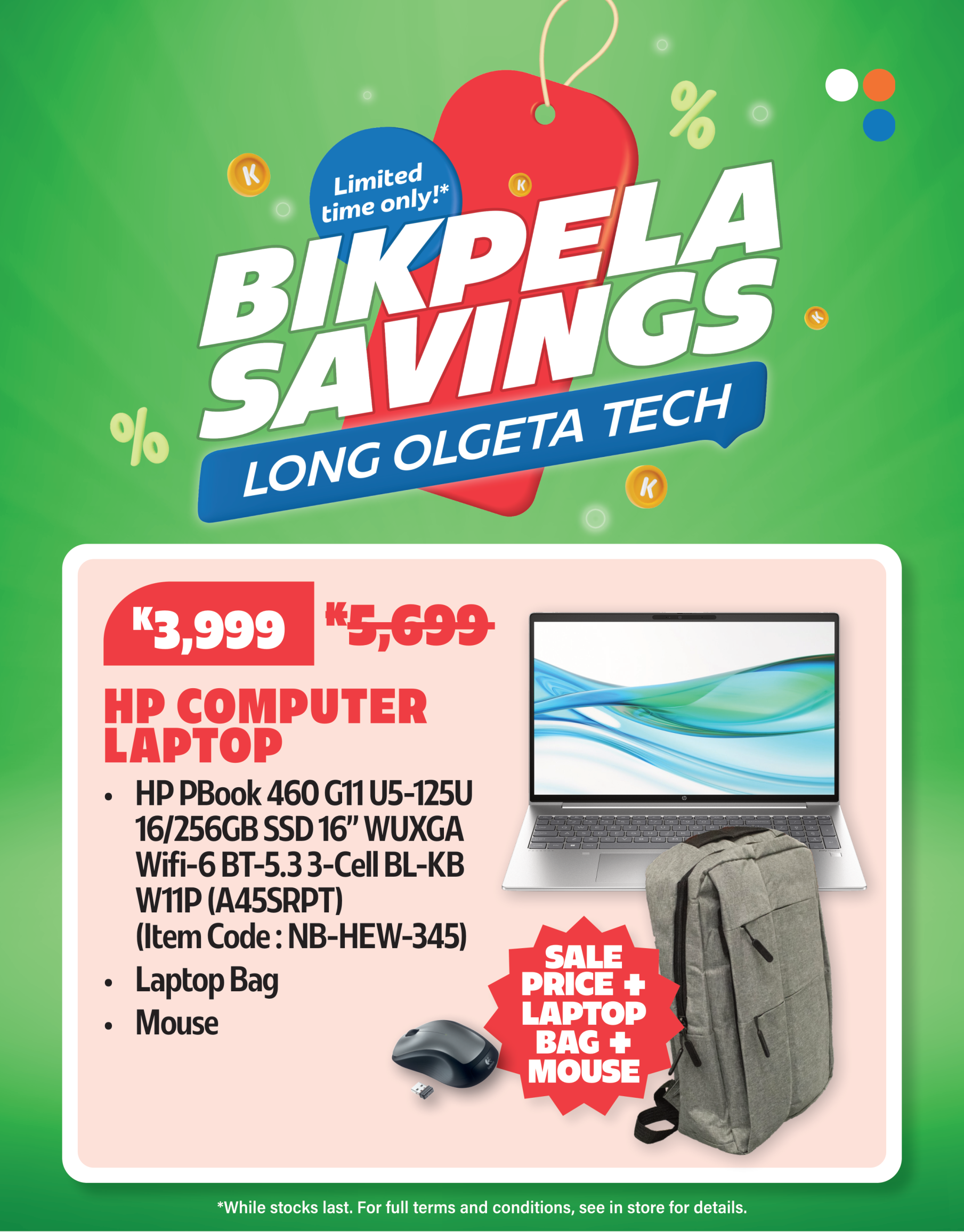 2600209 Daltron Mega Savings on Tech (Feb & March))_A4 Posters Bundles-7