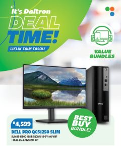 DELL PRO QCS1250 SLIM I5-14500 16GB 512GB W11P 3Y-NO WIFI