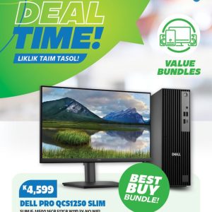 DELL PRO QCS1250 SLIM I5-14500 16GB 512GB W11P 3Y-NO WIFI