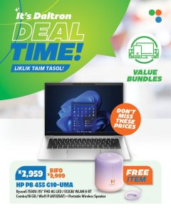 HP PB 455 G10-UMA Ryzen5 7530U AG LED 512GB