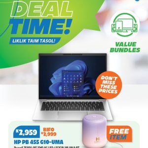 HP PB 455 G10-UMA Ryzen5 7530U AG LED 512GB