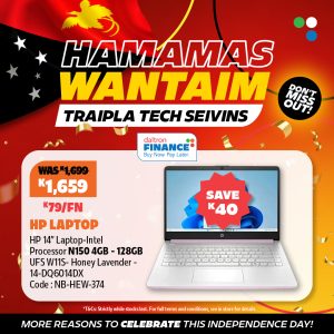 HP 14" Laptop-Intel Processor N150 4GB - 128GB UFS W11S- Honey Lavender - 14-DQ6014DX