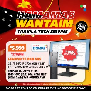 Lenovo TC Neo 50s G5 SFF B670 I7-13700 16GB 512GB WIN11P 3YR -12XF001BAU