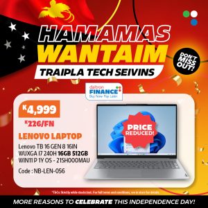 Lenovo TB 16 GEN 8 16IN WUXGA I7 240H 16GB 512GB WIN11 P 1Y OS - 21SH000MAU